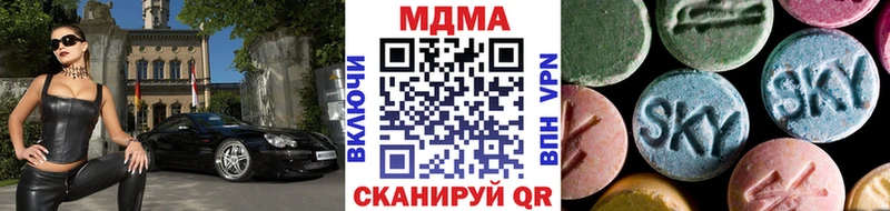 KRAKEN tor  Заречный  MDMA Molly 