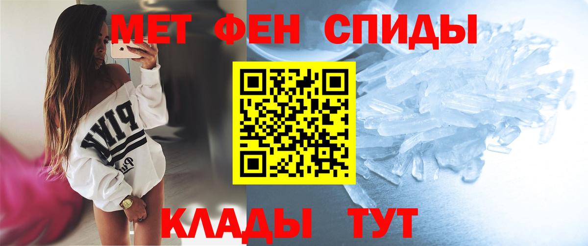 Гашиш  Cocaine  МЕФ   Заречный  МАРИХУАНА  МЕТАМФЕТАМИН 