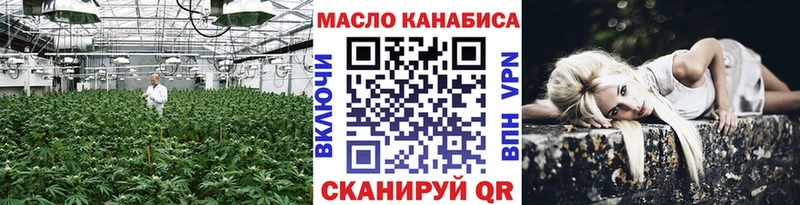 ТГК жижа  Заречный 