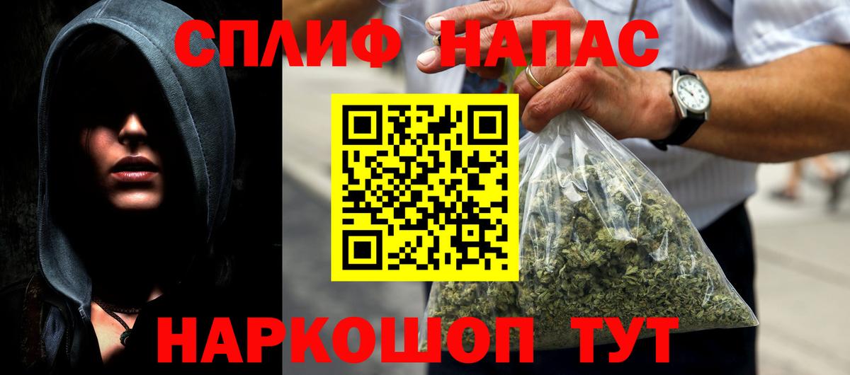 Каннабис VHQ Заречный